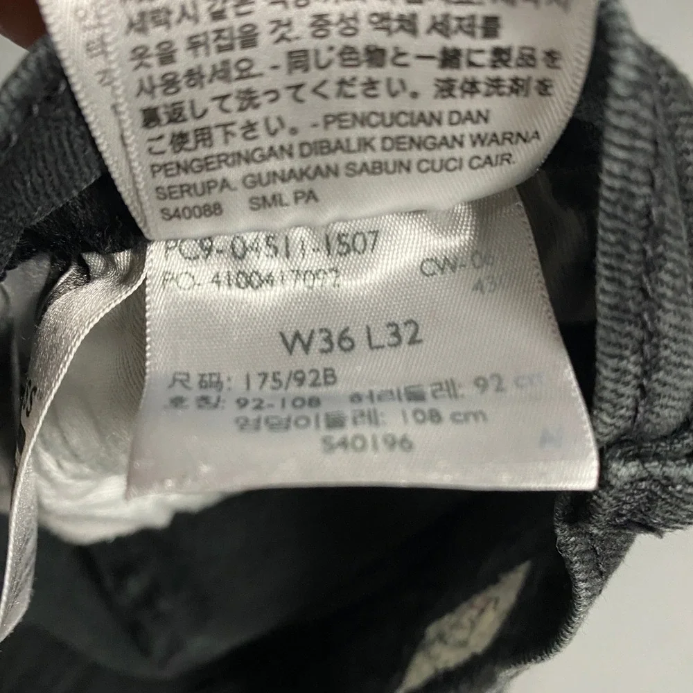 Levi's 511 Slim Fit Jeans Mens 36x32 (Measures 32x31) Black Premium Denim Pants